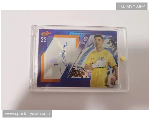 足球IMM球星卡价格一盒多少元 影响因素有哪些 购买时需注意哪些问题 足球IMM球星卡价格一盒多少元 影响因素有哪些 购买时需注意哪些问题